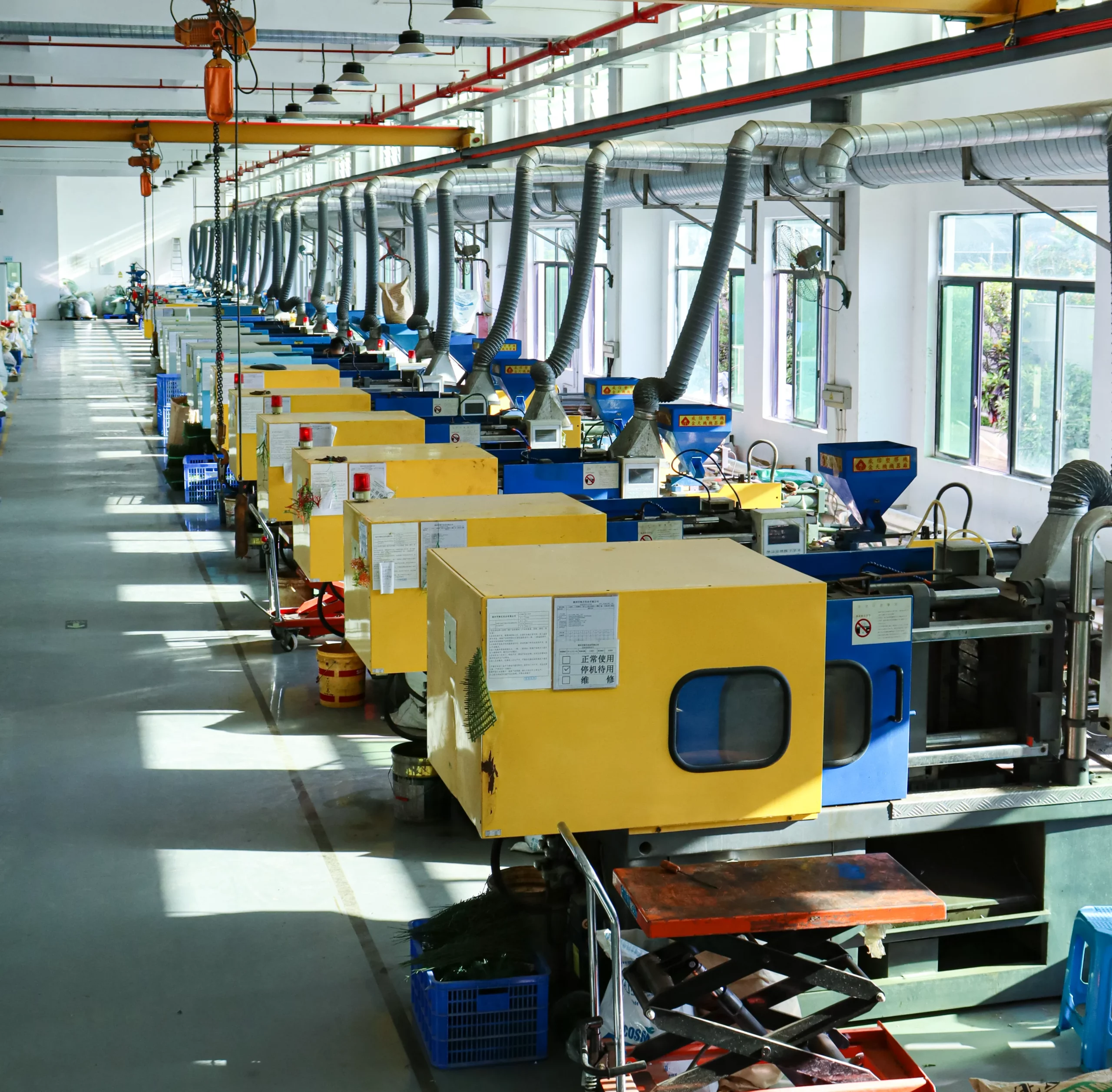 Sharetrade factory